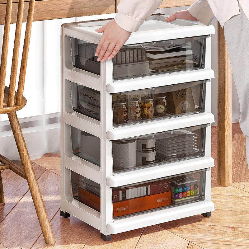 桌下收纳柜子抽屉式塑料办公室桌底夹缝收纳柜小型移动文件置物柜