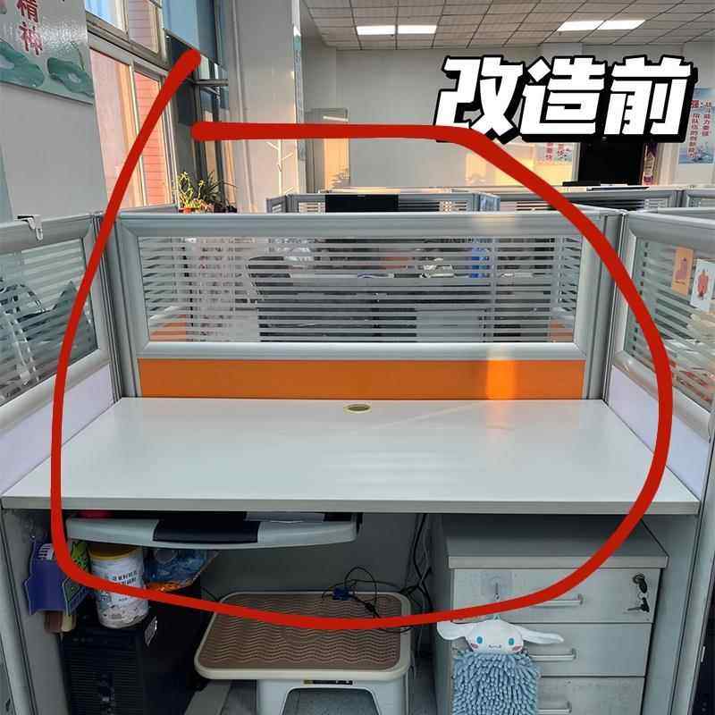 工位桌面改造神器办公室电脑增高架桌下踩脚凳主机柜收纳置物挂钩