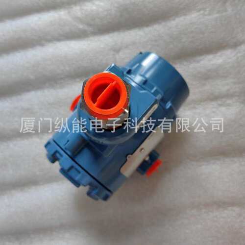 罗斯蒙特压力变送器2088G4S22A1B4M5K1HR5带数显现货 防爆型