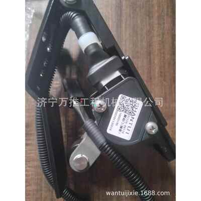 【折扣价】SD22脚油门D2280-00530