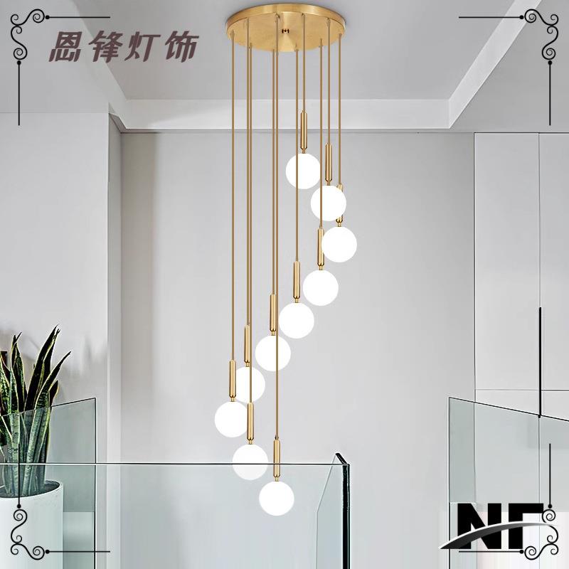 北欧轻奢楼梯长吊灯现代简约球球奶白创意旋转复式楼间线楼梯吊灯