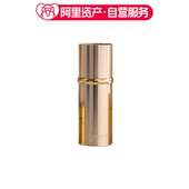 5ml 小样版 轻盈润泽 PRAIRIE莱珀妮 黄金精华体验装