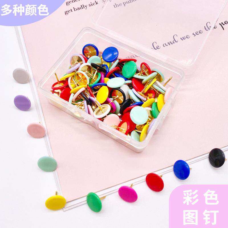 彩色图钉按订家用墙布桌布墙纸大头钉圆钉创意照片墙工字钉镀镍