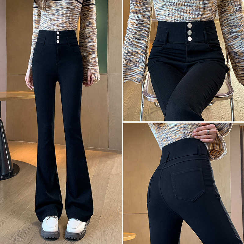 牛仔裤女黑色喇叭裤女高腰2025年爆款春秋微喇显瘦开叉马蹄裤子女