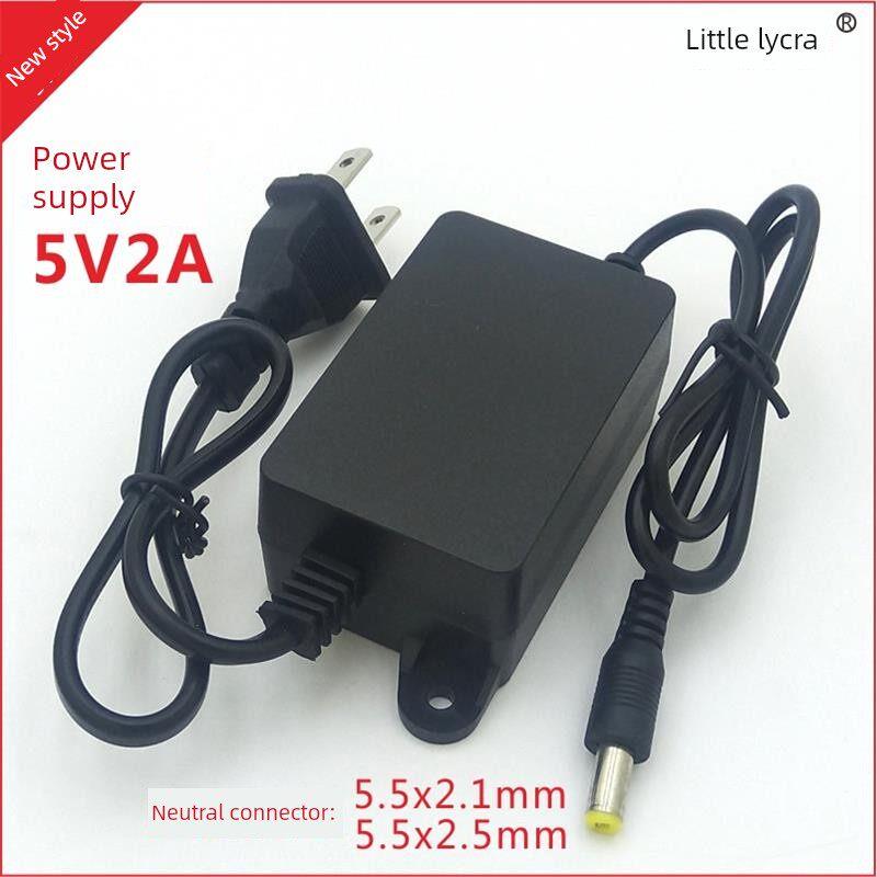 光纤收发电源适配器5V2A监控光终端双线5V充电藏甘小达5V