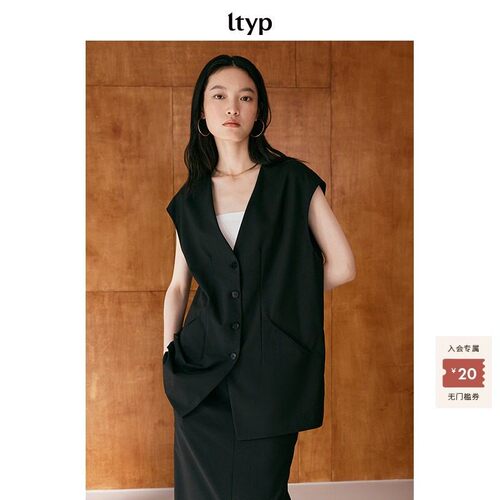 ltyp羊毛都市极简时髦优雅套装马甲/八分直筒裙春季女