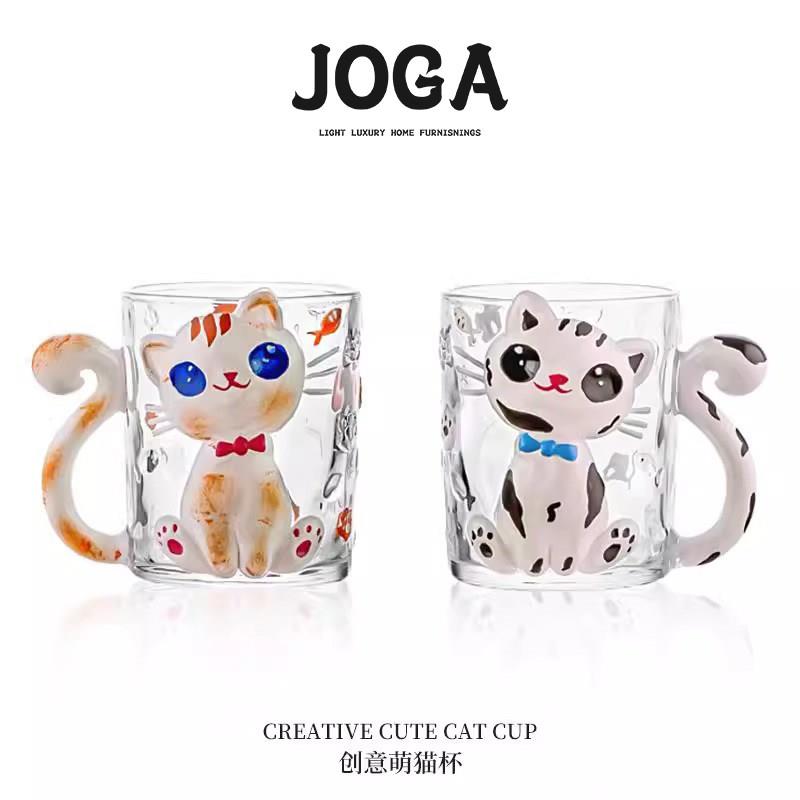 JOGA浮雕手绘创意玻璃杯女高颜值情侣杯萌猫杯子礼盒生日礼物水杯