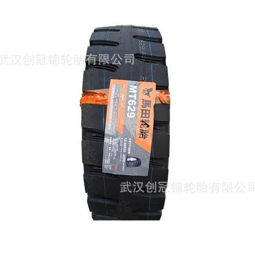 马田轮胎 MT629花纹 12.00R20-20矿山重载耐磨耐刺扎卡客货车轮胎