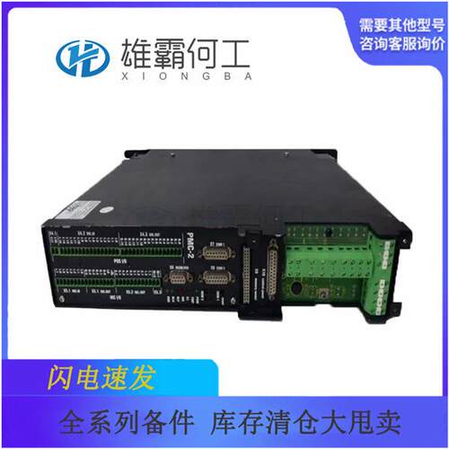 SM-100-40-080-P0-45-S1-B0数据采集装置CPU处理单元中央