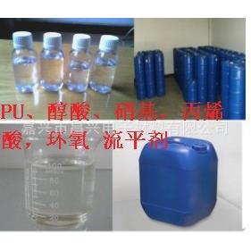 润湿剂水性油性