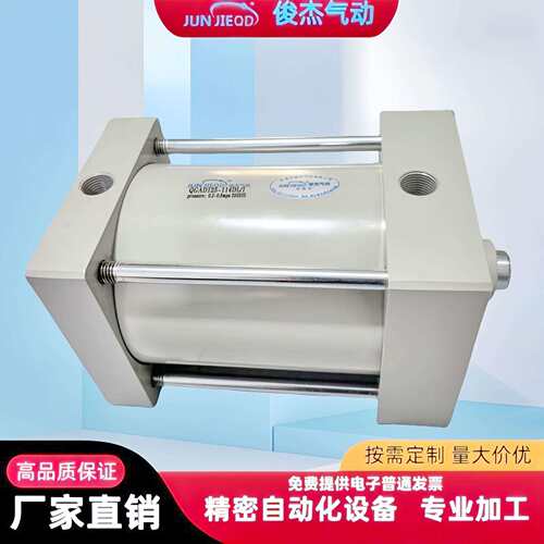 源头工厂活塞杆不旋转拉杆气缸QGAD125-114DL/1承接各种非标气缸