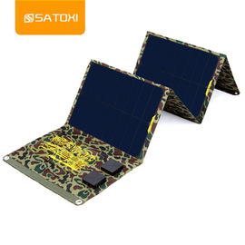80W瓦单晶SUNPOWER太阳能移动电源手机笔记本通用户外20V充电宝器