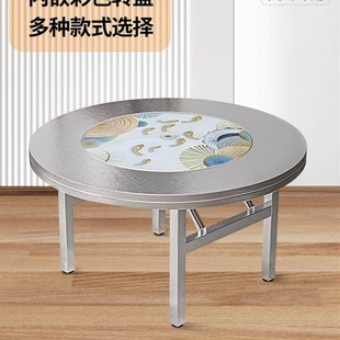 304不锈钢餐桌可折叠圆桌吃饭桌子圆台内嵌彩色图案转盘家用 新品