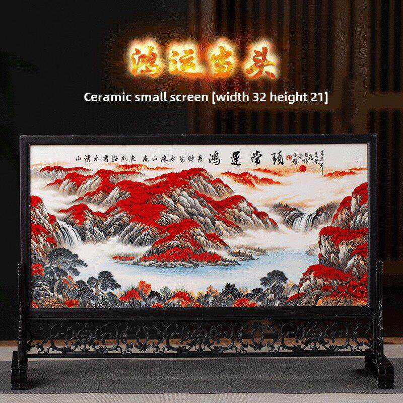 陶瓷瓷板画 景德镇新中式客厅风景图彷古明清古典鸿运当头陶瓷画