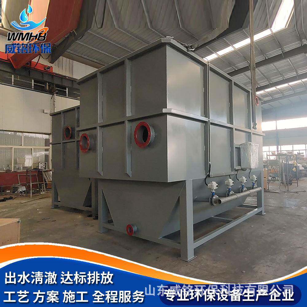 不锈钢纤维转盘微孔过滤器 钢制纤维滤布滤池 转盘式滤布滤池