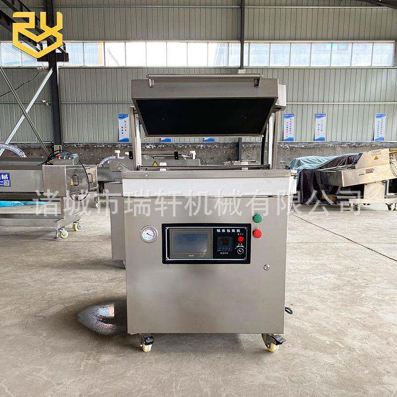 瑞轩牌牛排贴体真空包装机龙虾覆膜机立体自动立体包装多功能高效