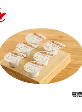 深圳型装DPP-120小咖啡伴泡罩包装机侣 食品级液体自动灌装封口包