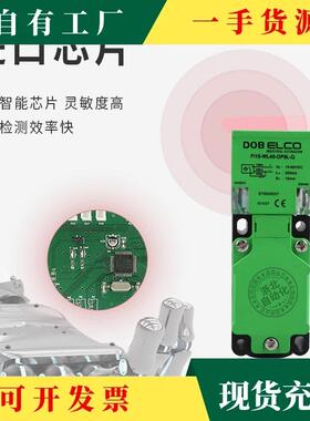 议·ELCO宜科款接近开关FI15-WL40-ON9L-Q/OP9L-Q/ON6L/CP6L/BP2
