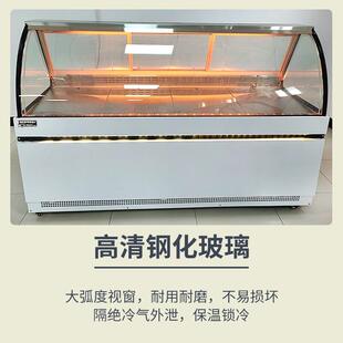 双温柜熟食卤展示商892用超市鸭脖冷肉保鲜柜凉菜烧烤冷藏柜玻璃