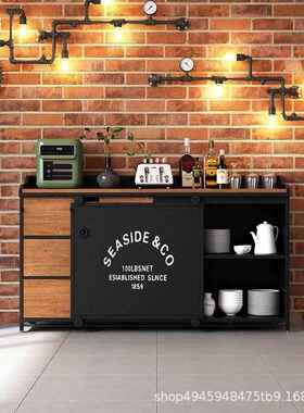 LOFc001T复古餐边柜业风储物柜茶家用商工式用意美备餐台餐厅餐柜