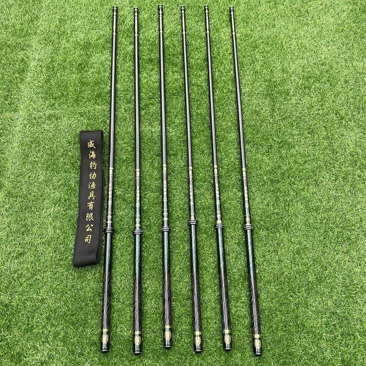 新款直销新款供应6h19钓高碳 轻硬款带竿止台钓竿钓鱼竿量大从优