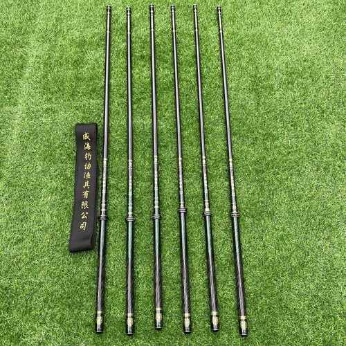新款直销新款供应6h19钓高碳 轻硬款带竿止台钓竿钓鱼竿量大从优