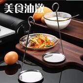 Patty Mold Potato Steel Panca Use Shrimp Home Stainless for