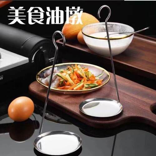 Stainless Steel Shrimp Patty Mold for Home Use, Potato Panca