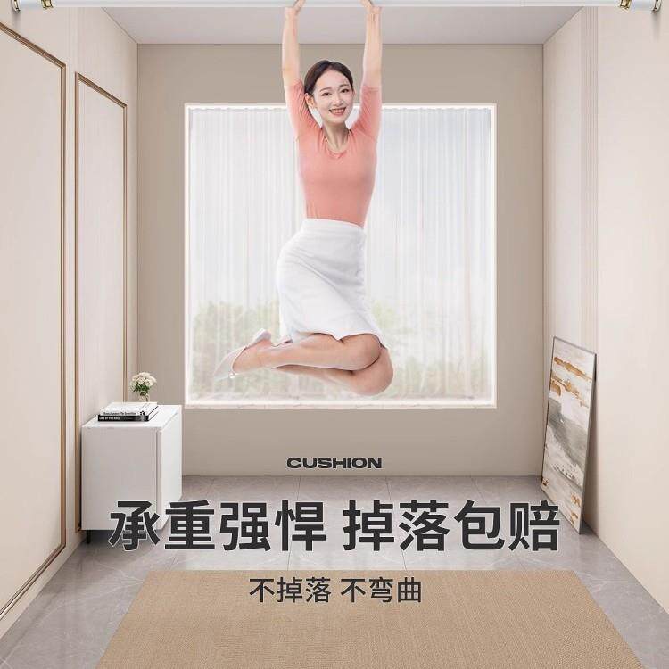 窗帘杆免打孔卧室伸缩杆阳台支架升缩撑杆晾衣杆浴帘杆单杆罗马杆