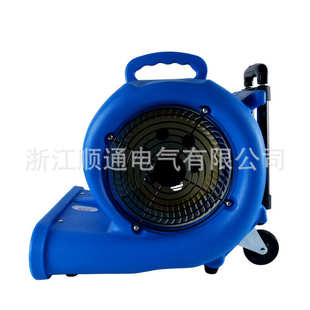 吹干机ST BF535吹地机大功率商用酒店地毯三档调速拉杆移动吹干机