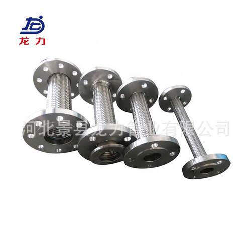 304不锈钢波纹管耐高温高压蒸汽钢丝编织网金属软管