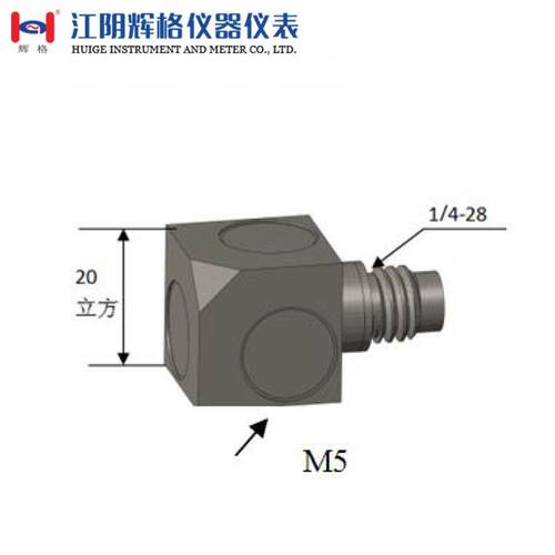 压电式加传速度感器HG-A3F10IEPE2）三轴HG-A23F1/四芯插头加速度