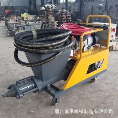 311砂浆喷涂机内外墙水泥石膏腻子工程喷浆机小型4KW涂料喷涂机