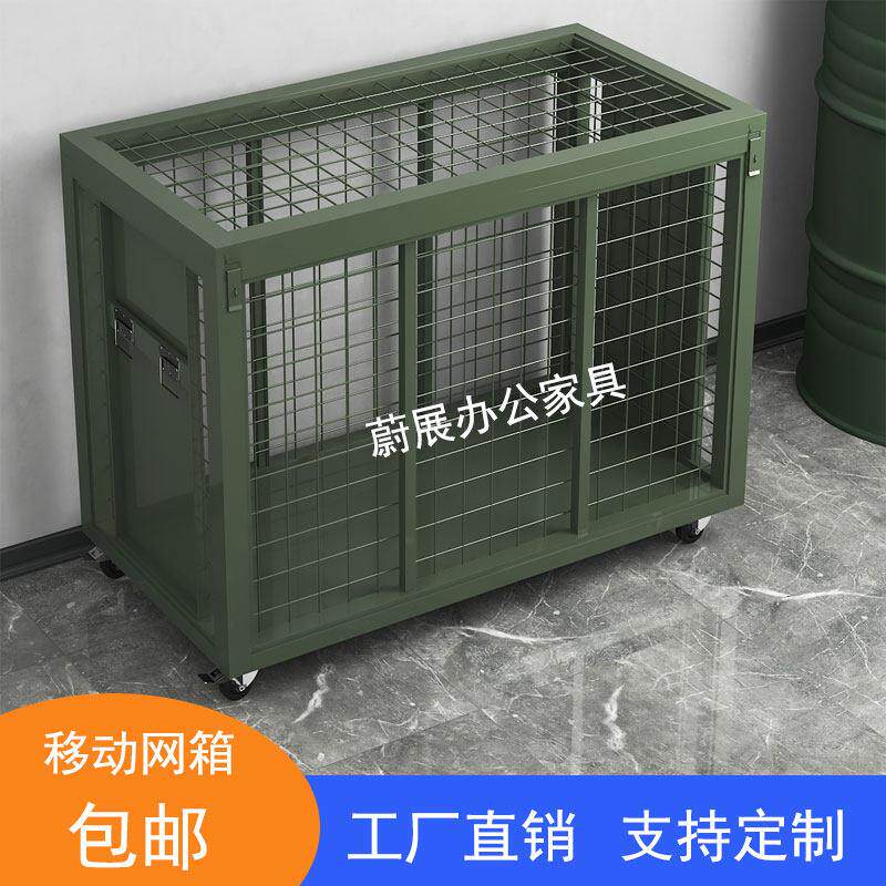 军绿色移动网箱托盘 河南省制重型冷轧钢仓储笼 可旋转货架承重30