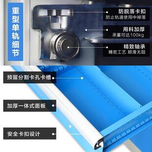 先驱者工作台车间钳工多功能防静电不锈钢台面维修模具车间专用
