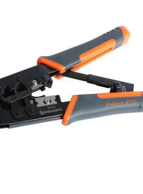 钢盾S00519网线钳剥线钳端子电讯接头压接3钳6LBR/8P网络P钳