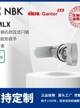 NBK ELESA CMLX 带挂锁孔的压式闩锁 锌合金 机械零配件厂家直供