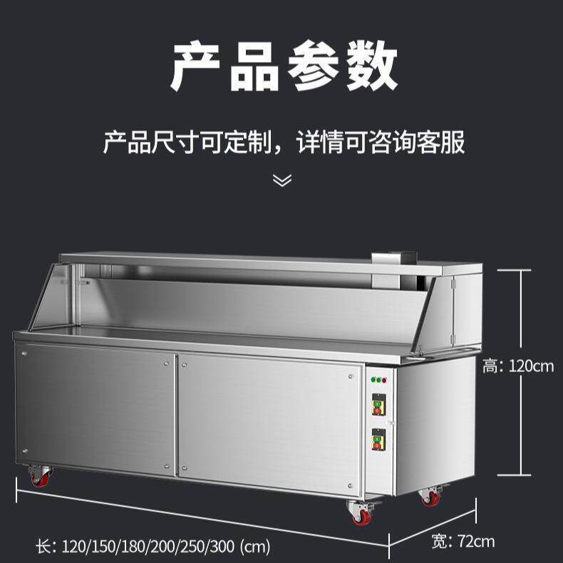 恩典无烟净化烧烤车商用摆摊器移动户外木炭油烟一体机架炉子夜市