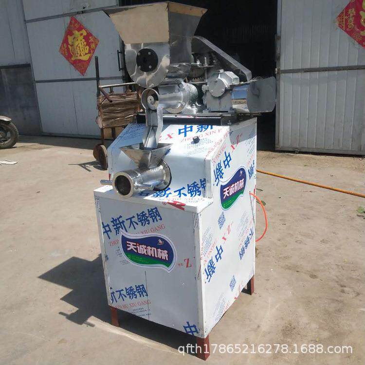小型辣条机辣片机设备介绍自熟型牛筋面机一机多用送模具