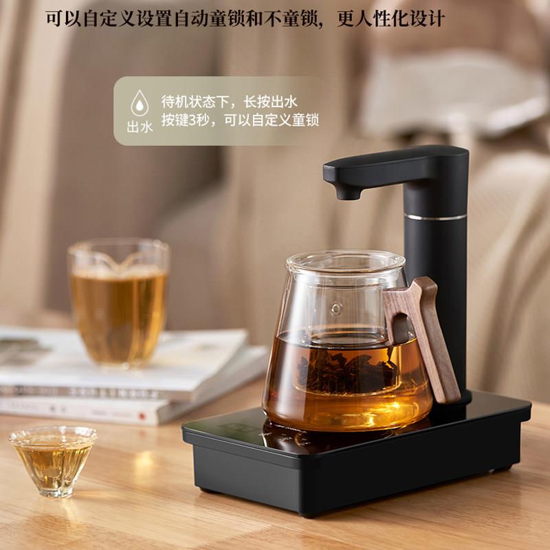 新款瞬热式家用自动上水饮水机办公桌面多功能泡茶机迷你开水机器
