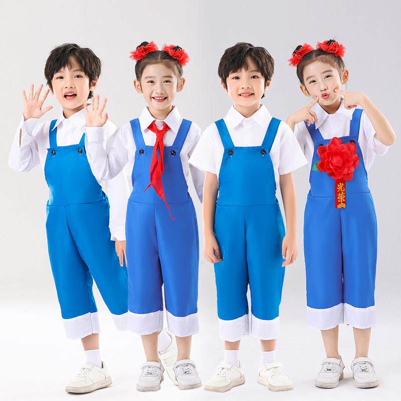 劳动光荣儿童演出服蓝橙青色抱婴袋裤男女舞蹈农民工人表演合唱服