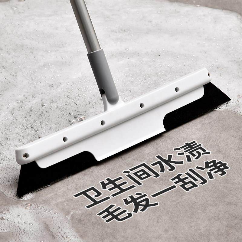 地板刮水刮头发EVA魔术扫把墙壁扫水去污刮把轻量化扫把家用地刮