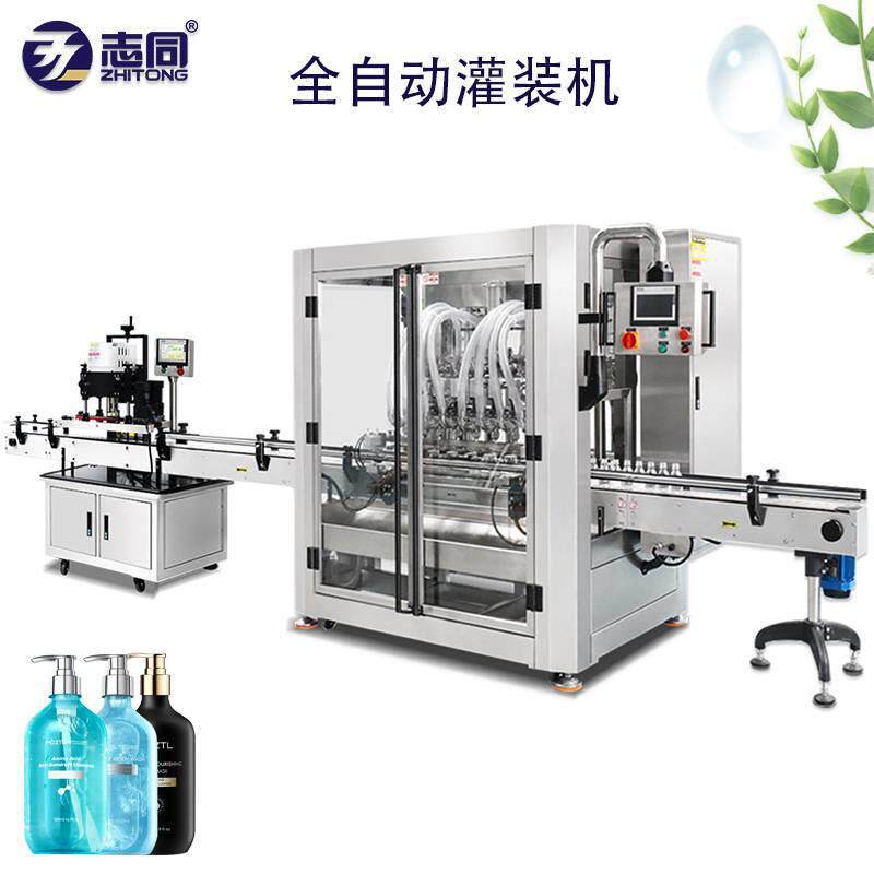 生产供应ZT全自动膏体灌装机