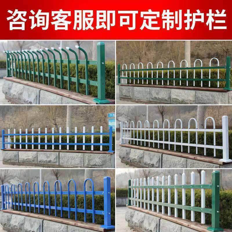 铁艺护栏围栏庭院墙小区别墅工厂学校围墙锌钢防护栏大门铸铁栏杆