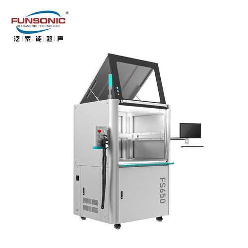 泛索能大面积单膜涂层涂覆新款超声波雾化喷涂机FS650