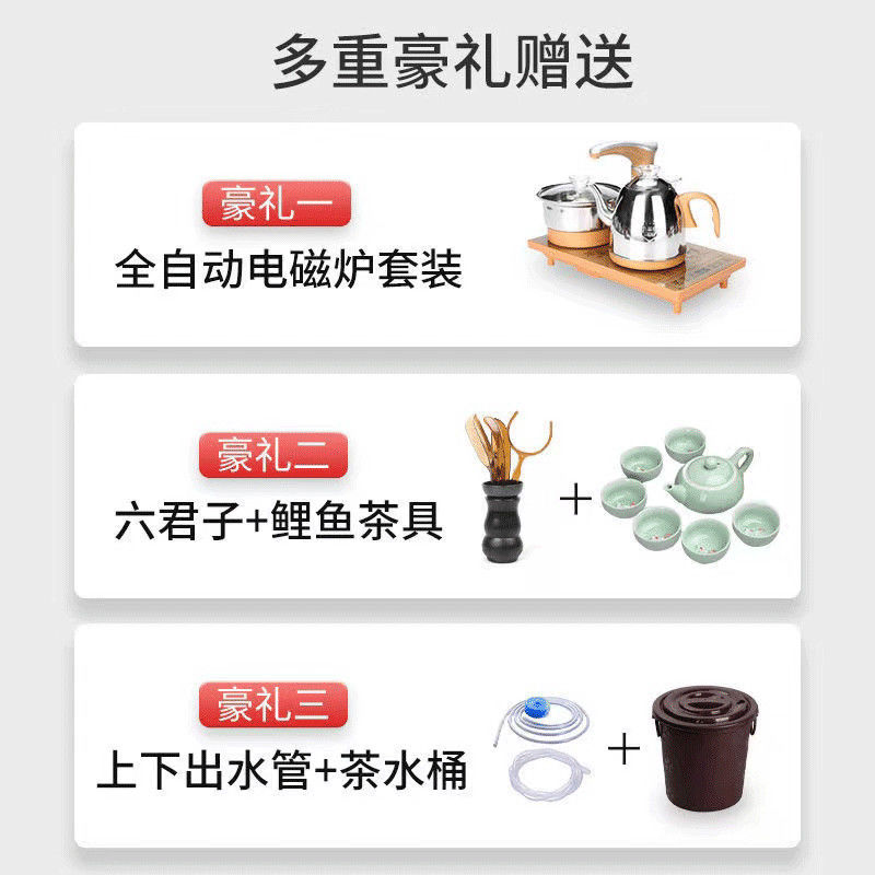 新品一米色彩 新中式茶桌椅組合一桌五椅禪意茶室辦公室實木泡茶