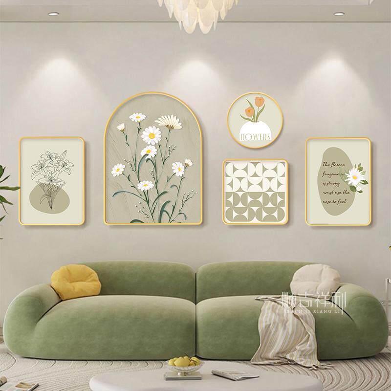 北欧风客厅装饰画现代简约沙发背景壁画奶油风植物花卉组合墙挂画