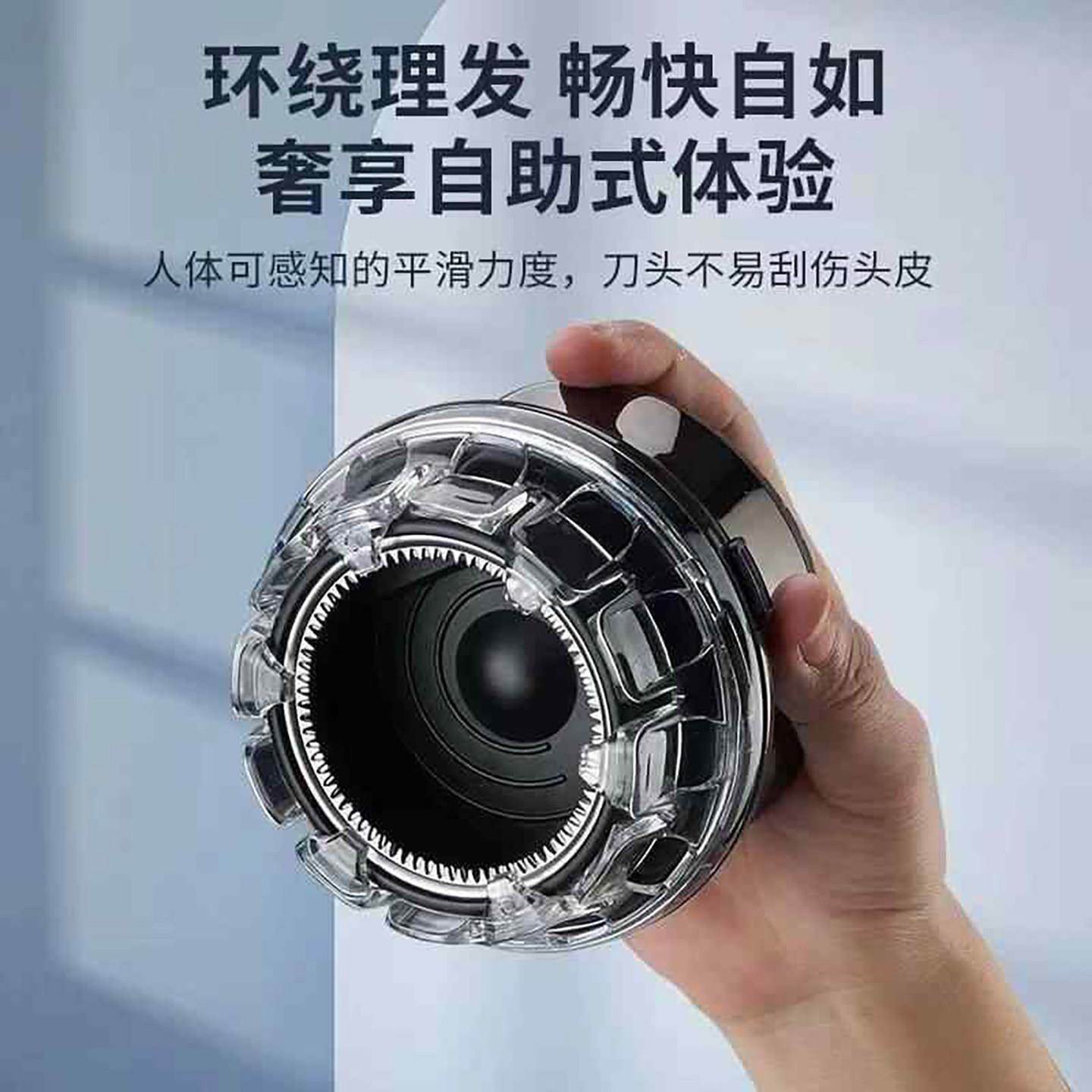 德国飞碟理发器全自动自理男士专用剃寸头光理发家用电推剪子
