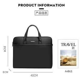 自优新940男士 公公文包制文件包自优新手包文袋会议包定商提务带