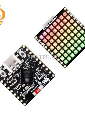 ESP32-S3开 发板RGB-LED矩阵WiFi蓝牙陀螺仪姿态感测器QMI8658C